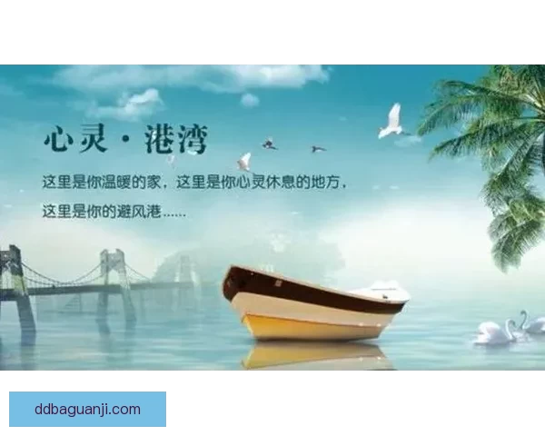以丫丫的港湾书库为中心的温暖阅读之旅星辰与海潮之间起步轻轻